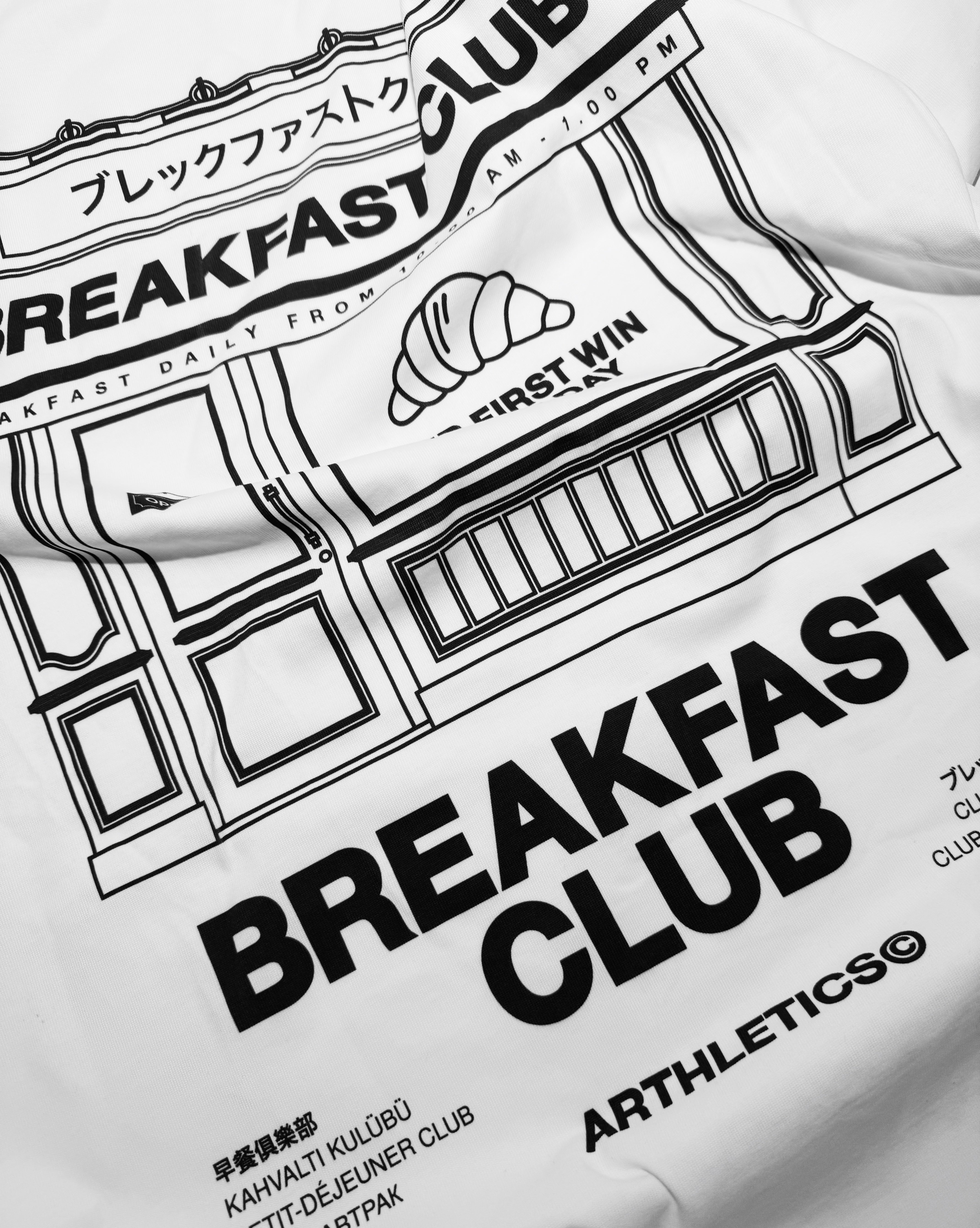 Breakfast Club Loose Fit
