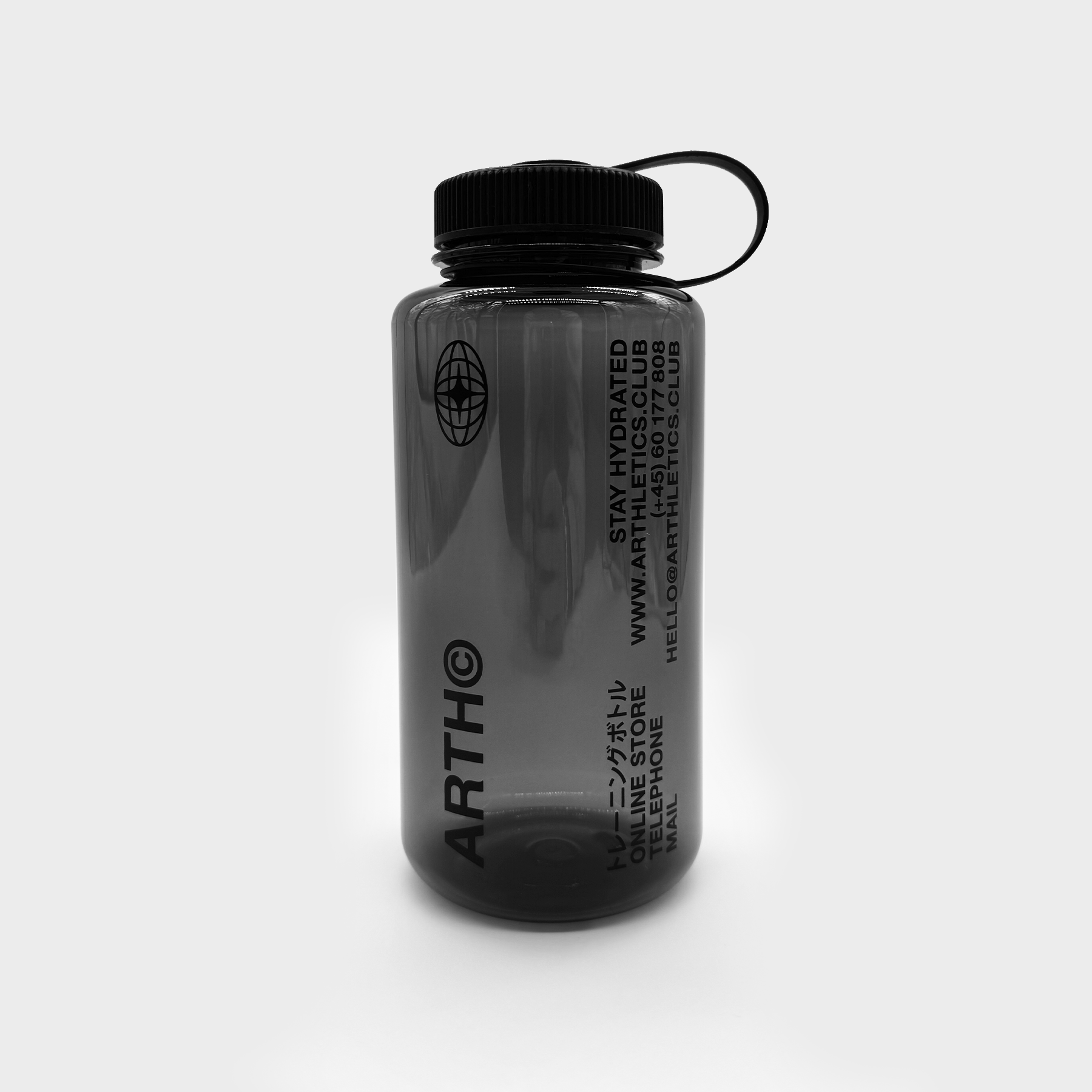 ARTH© Sports Water Bottle