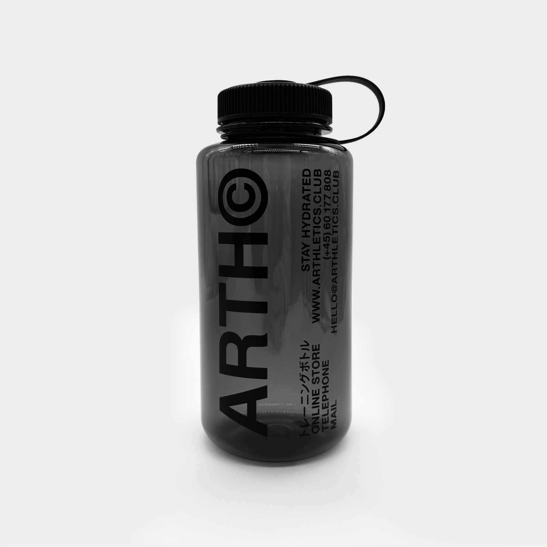 ARTH© Sports Water Bottle