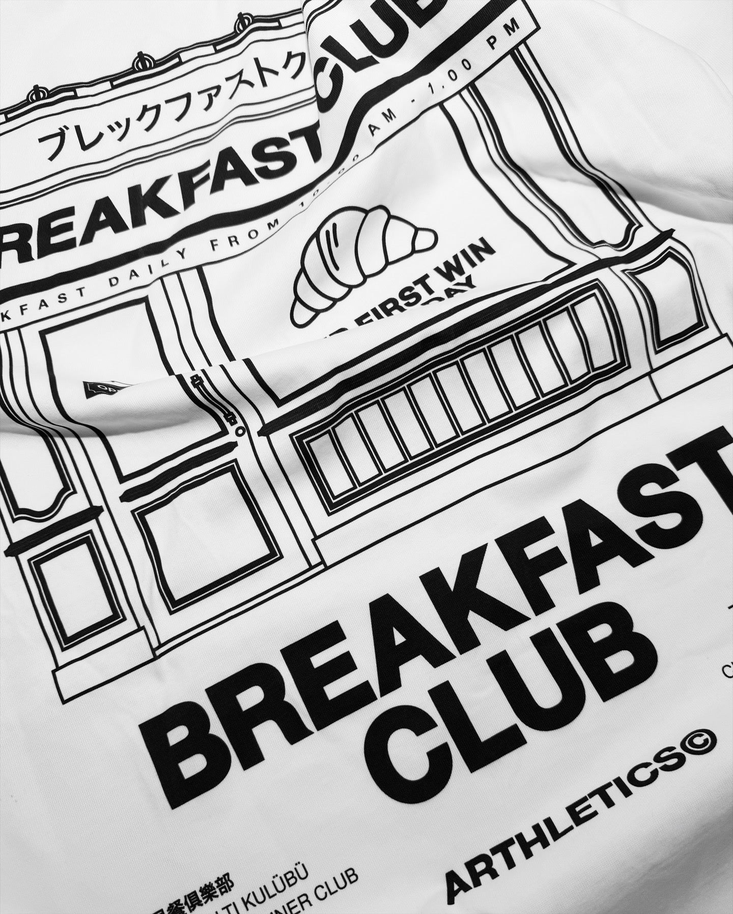 Breakfast Club Loose Fit