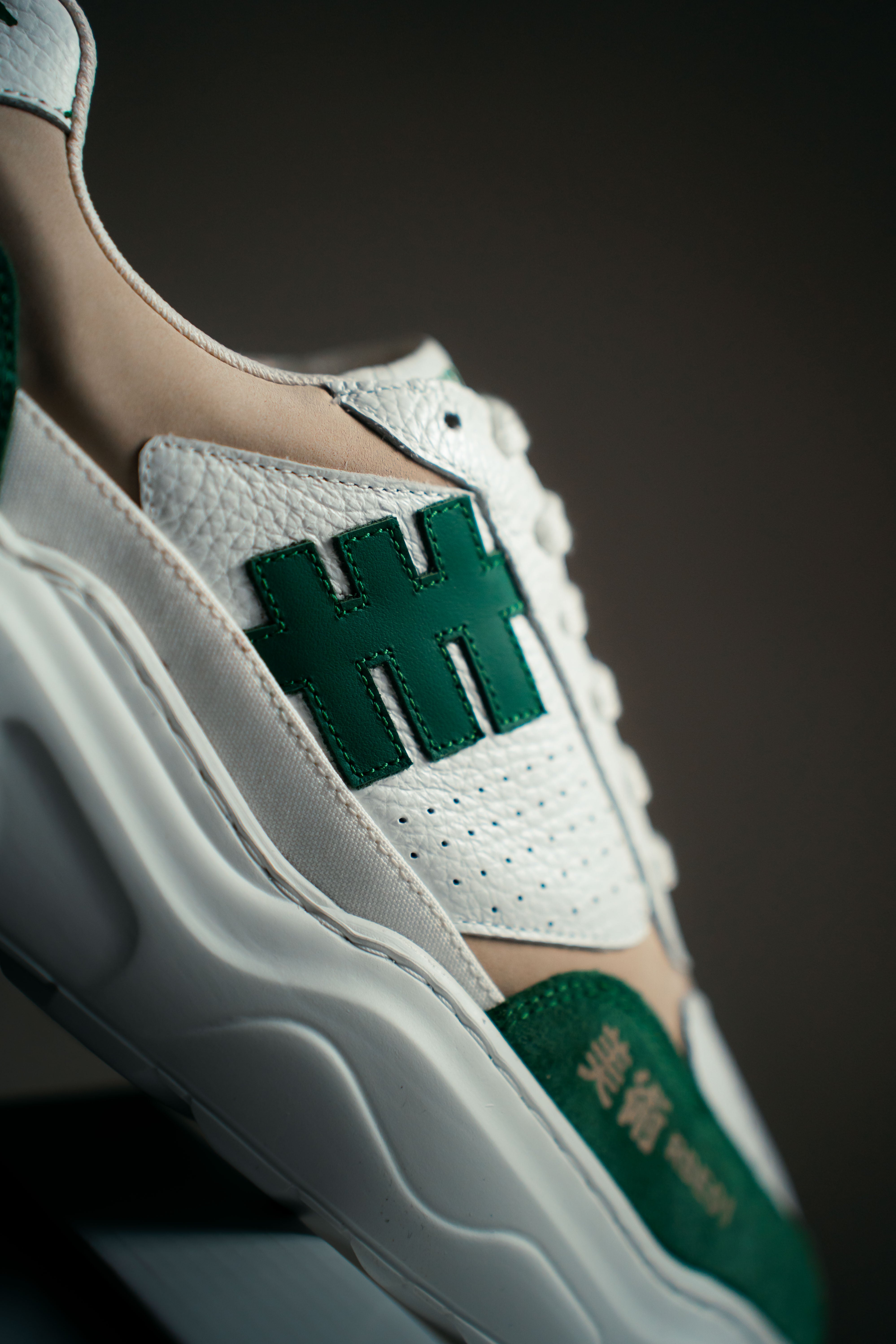 RBE01 LIMITED - GREEN (PRE-ORDER)