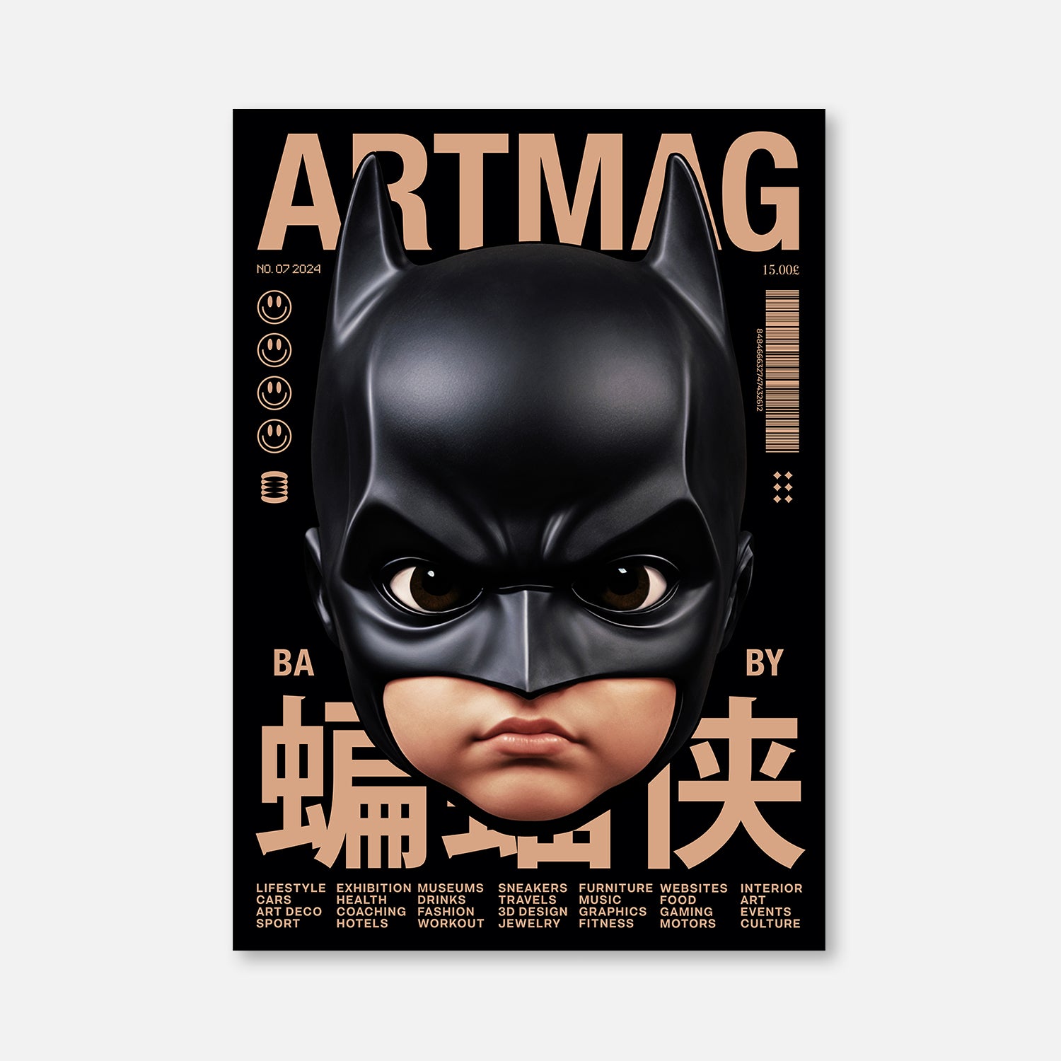 Art Mag - Baby Hero
