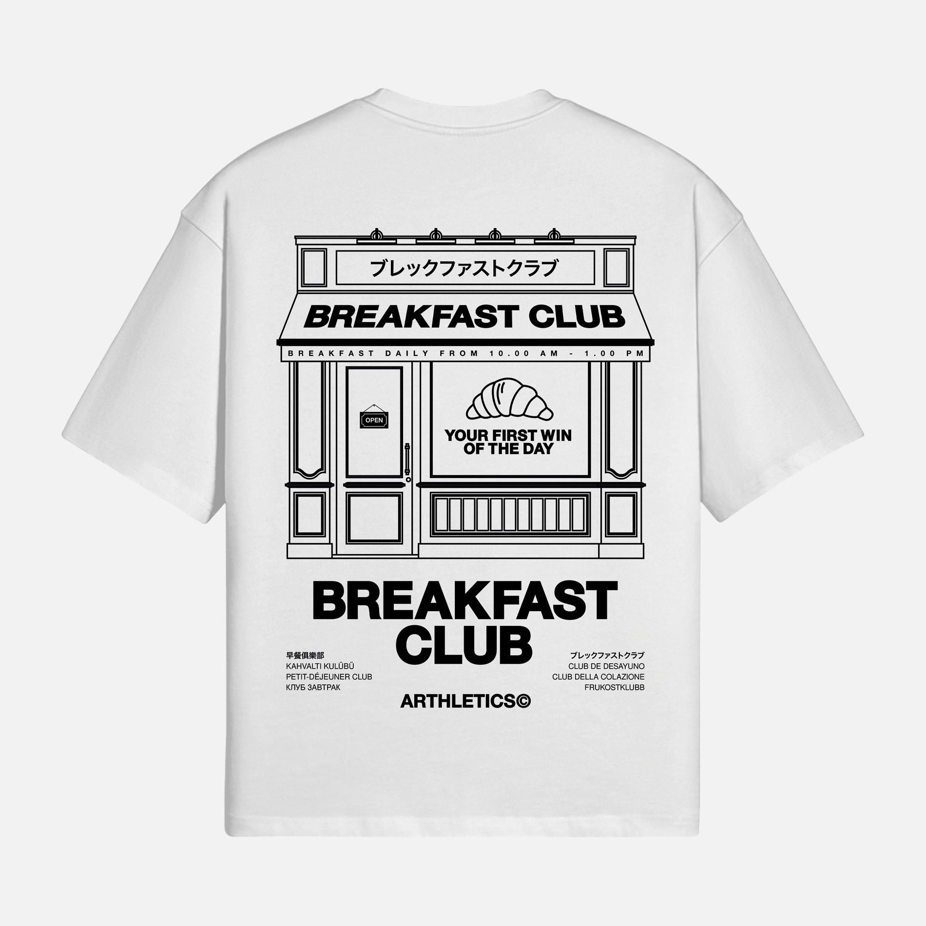 Breakfast Club Loose Fit