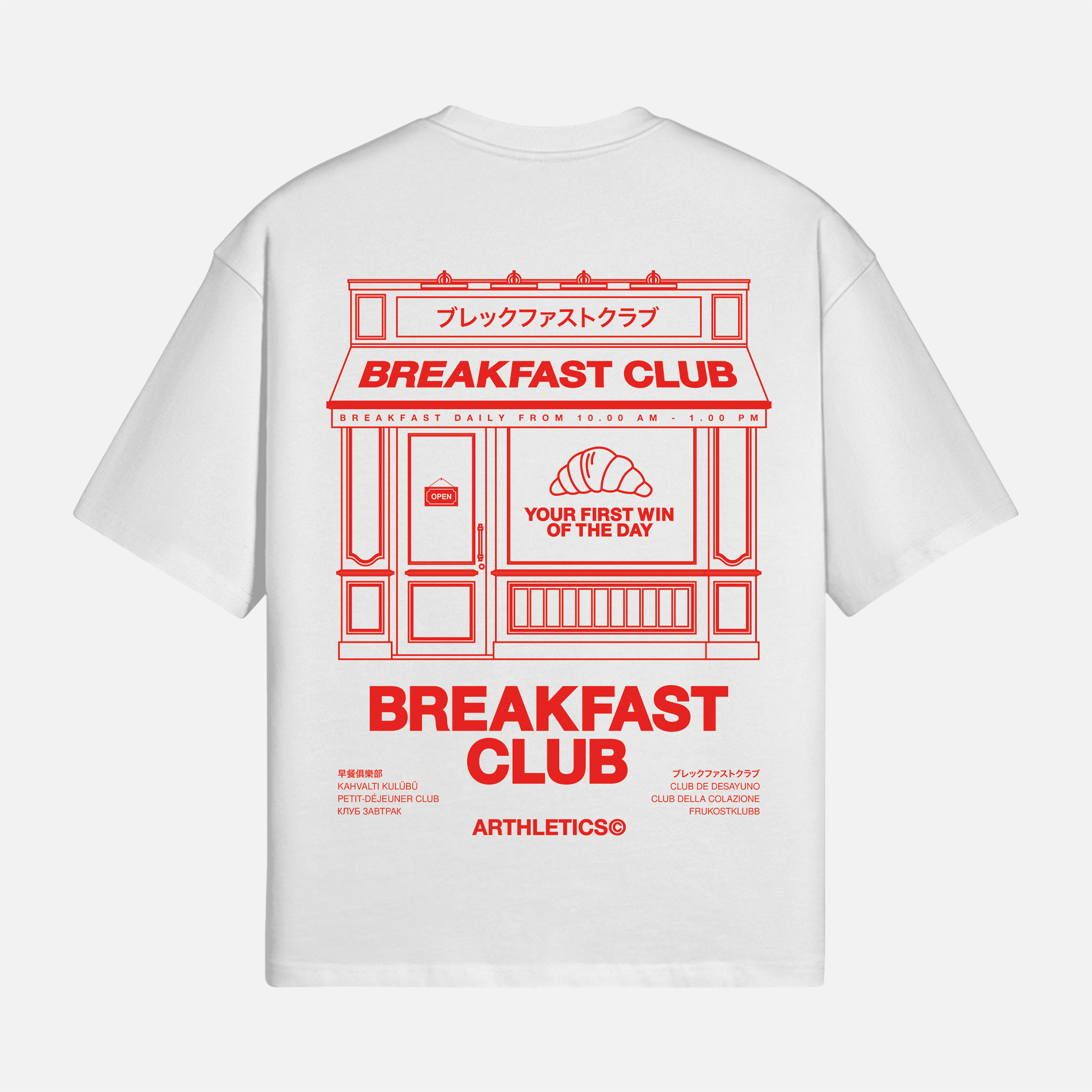 Breakfast Club Loose Fit