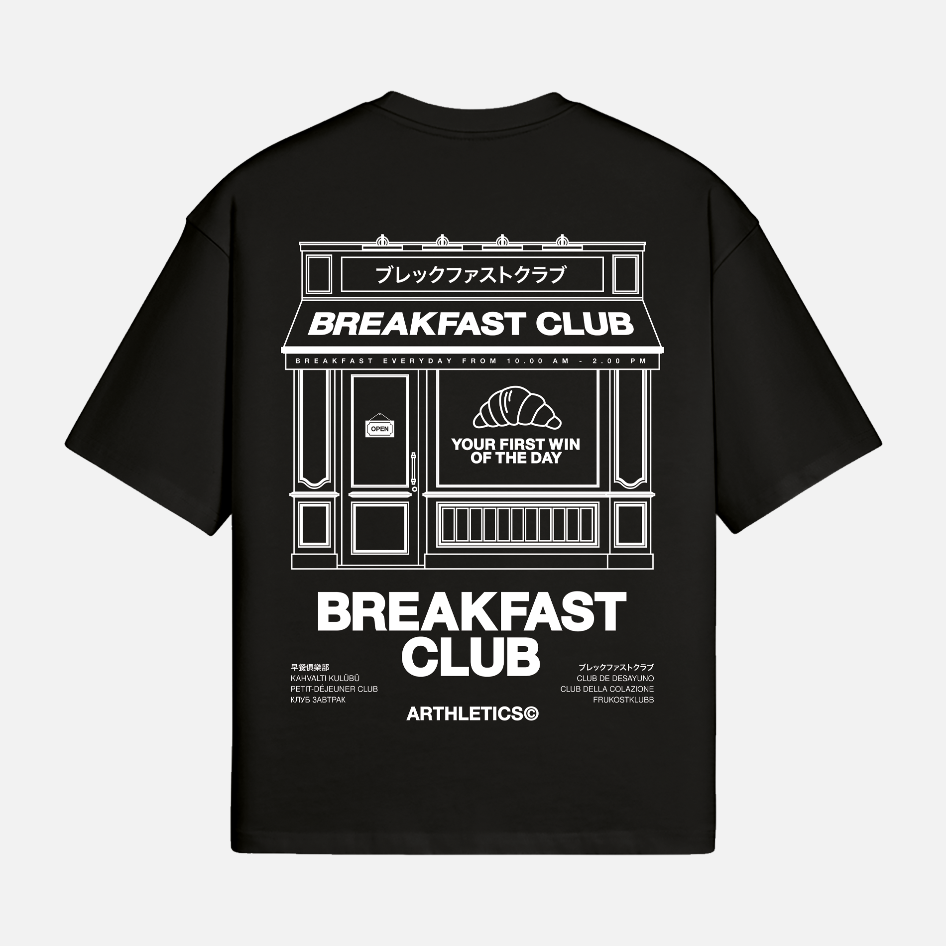 Breakfast Club Loose Fit