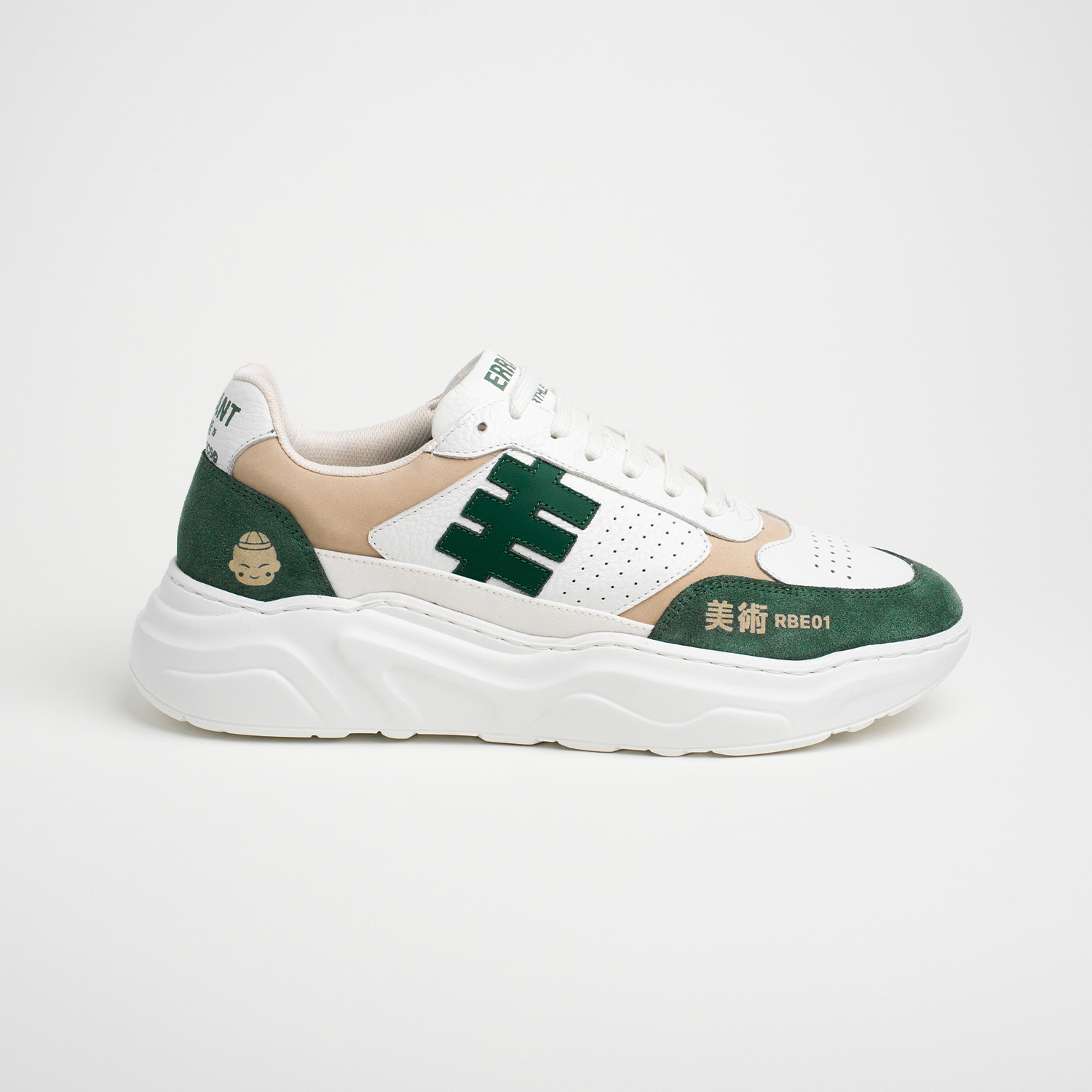 RBE01 LIMITED - GREEN (PRE-ORDER)