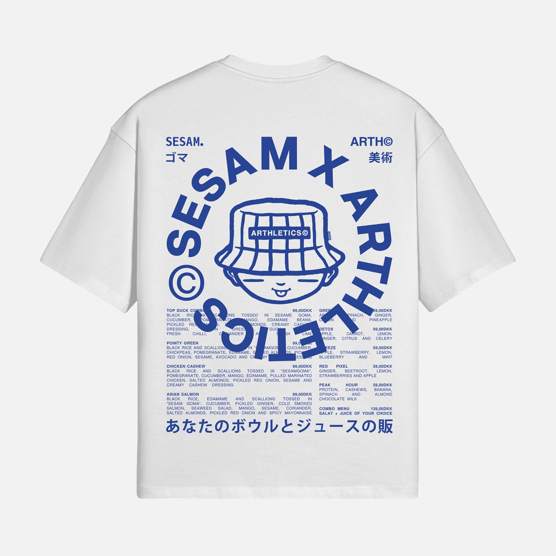 SESAM x Arthletics Loose Fit
