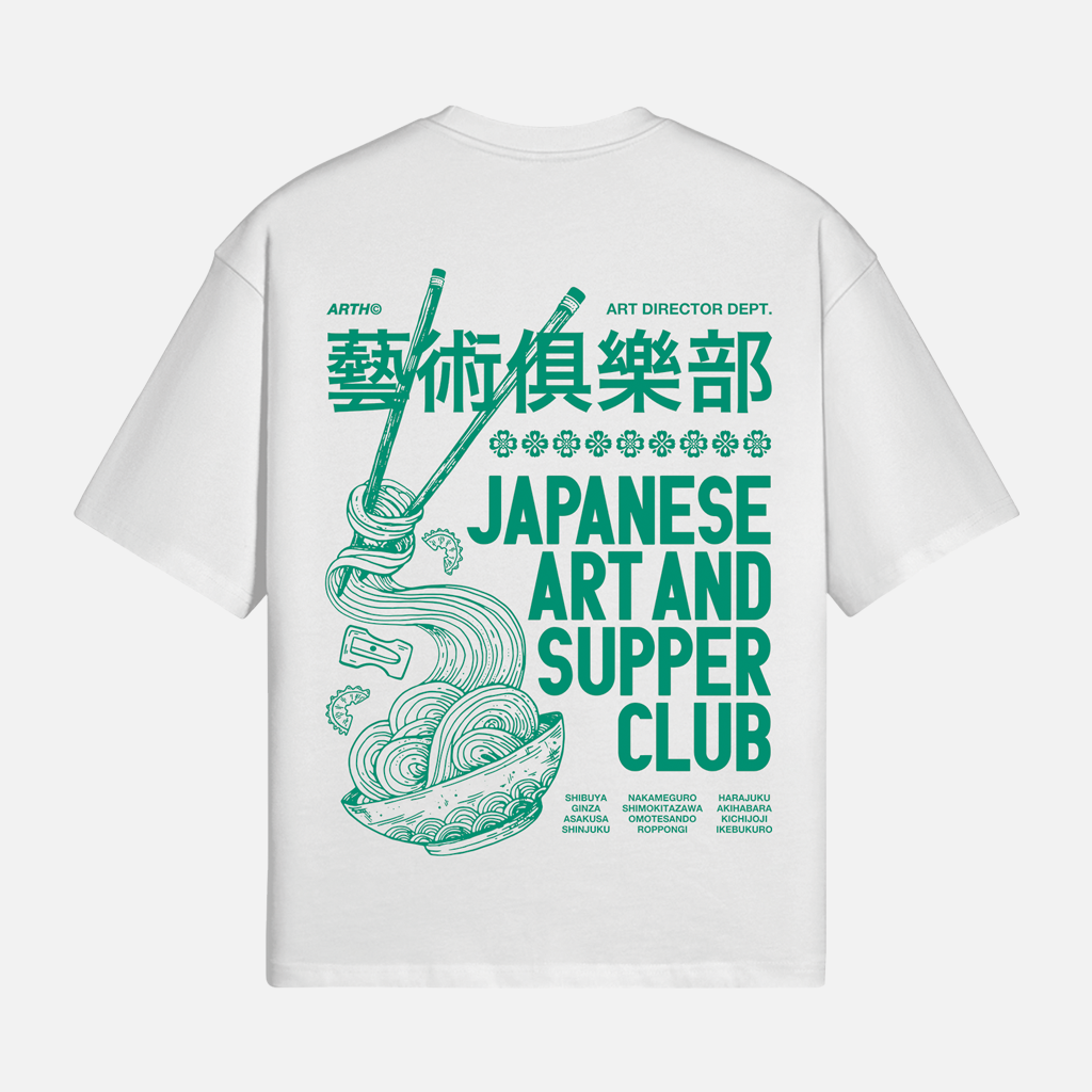 Japanese Supper Club Loose Fit