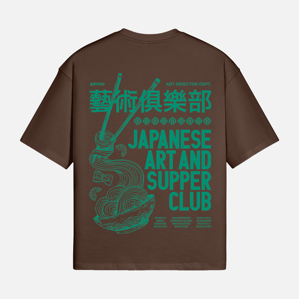 Japanese Supper Club Loose Fit